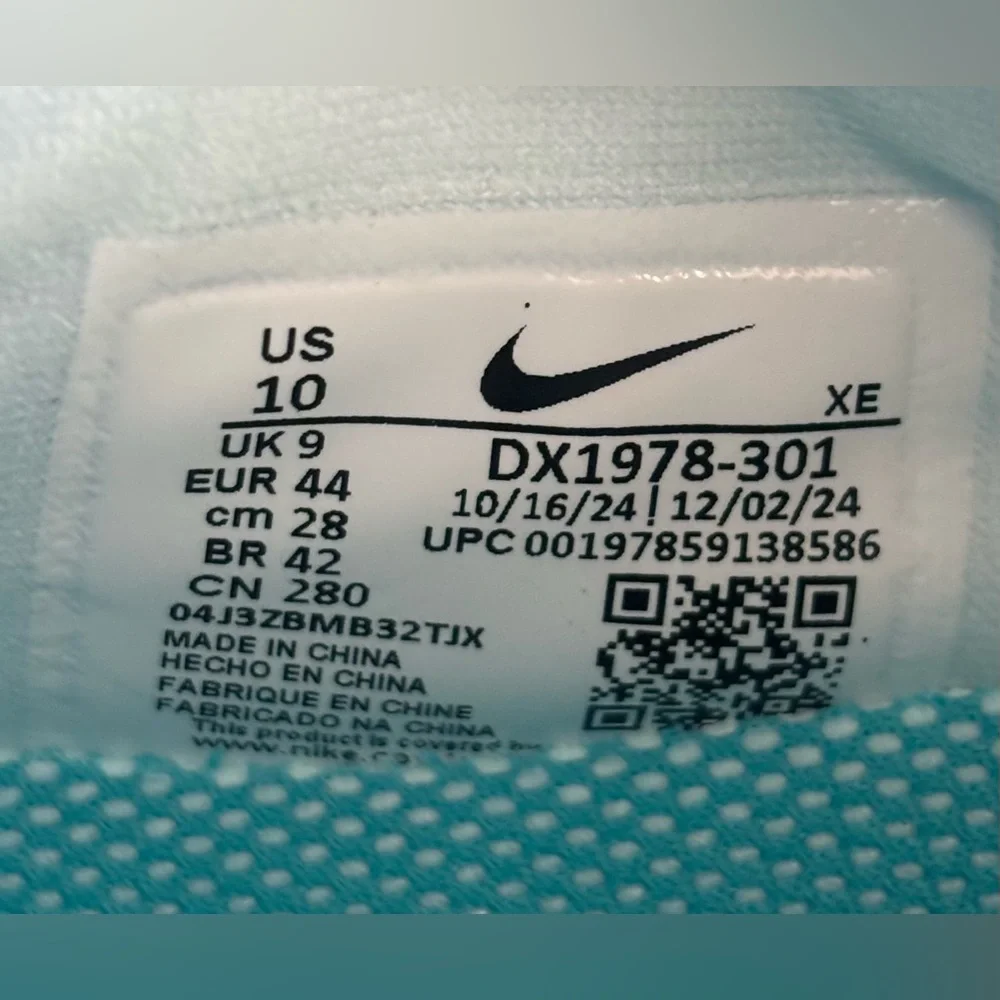 Nike ZoomX 🔥 Ultrafly Trail Blue Green Yellow DX1978-301 Men's Running Shoes NEW - Picture 9 of 9